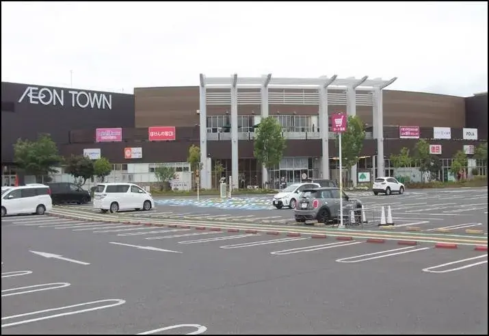 Propiedad 3SLDK Ciudad de Chiba Prefectura de Chiba (33)
