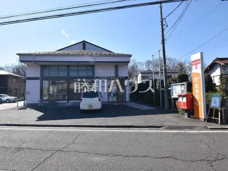 4LDK + Attic Storage Nishitokyo City Tokyo (15)