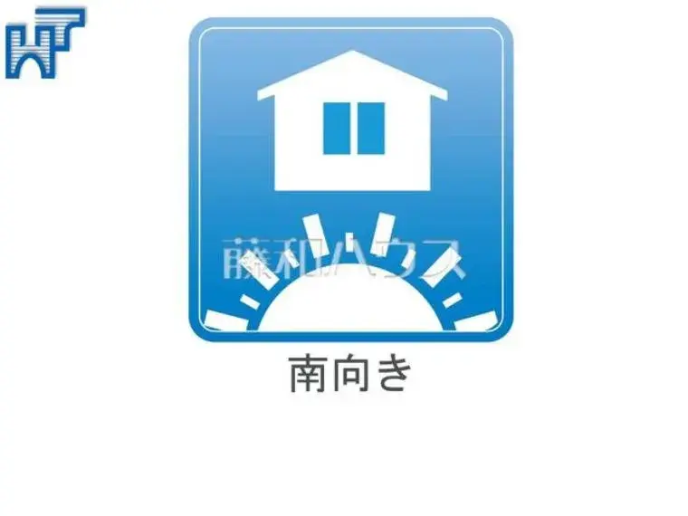 4LDK + Attic Storage Nishitokyo City Tokyo (23)