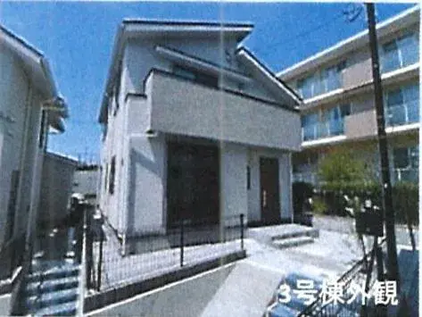 Akiya in Kanagawa