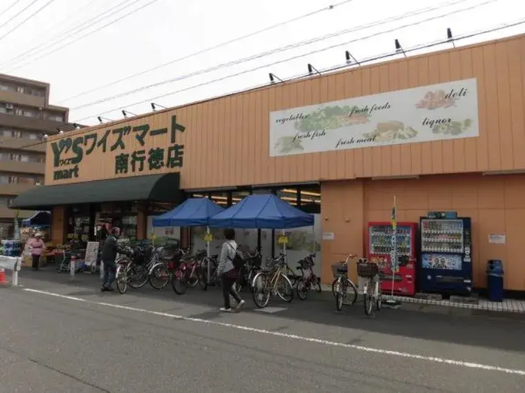 4LDK Ichikawa City Chiba Prefecture (24)