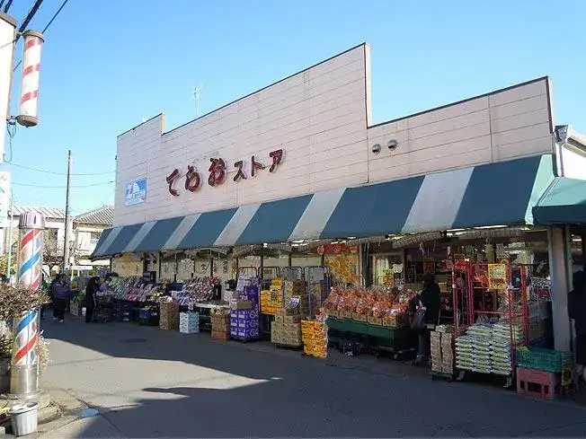 4DK+Loft Storage Property Funabashi City Chiba Prefecture (27)