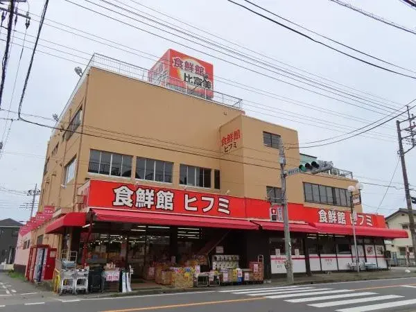 4DK+Loft Storage Property Funabashi City Chiba Prefecture (28)