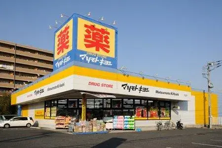 4DK+Loft Storage Property Funabashi City Chiba Prefecture (29)