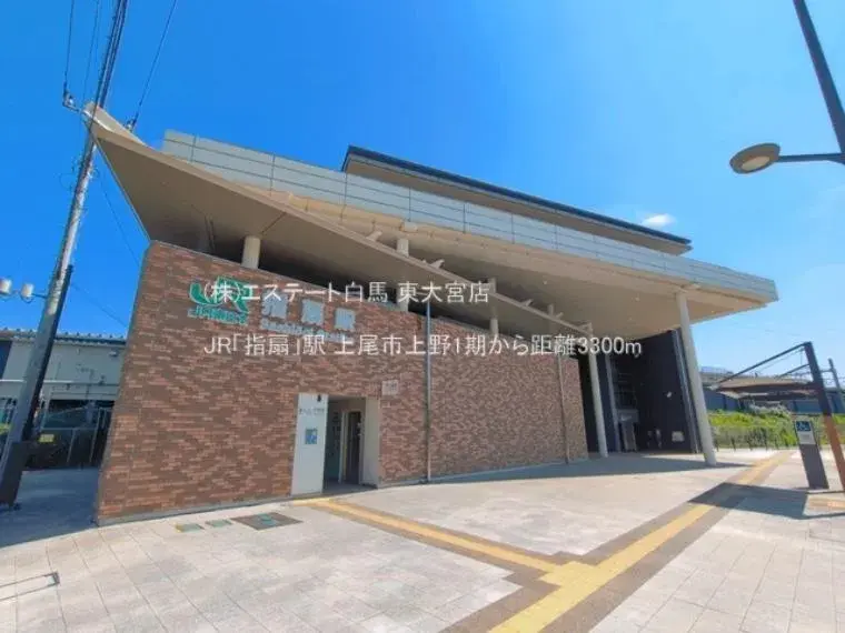 4LDK物件 上尾市 埼玉県 (11)