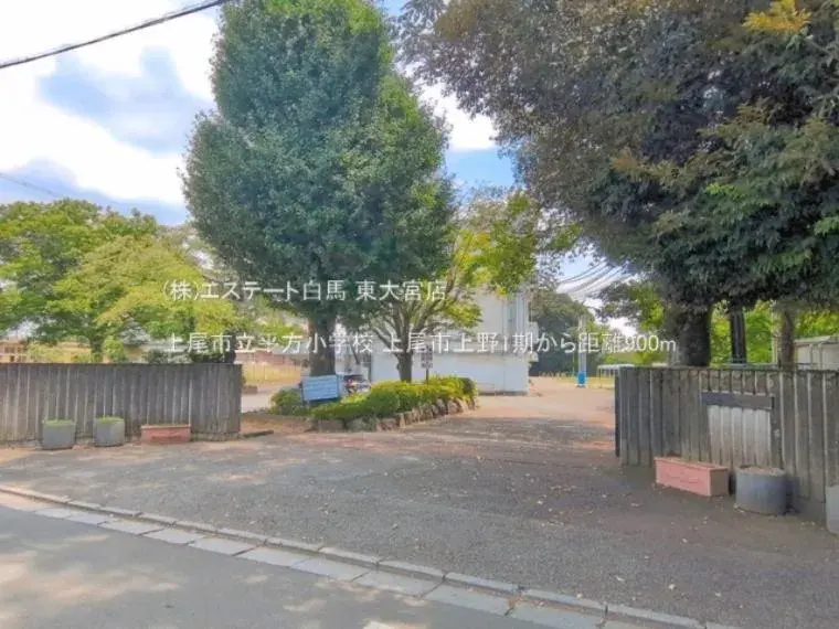 4LDK物件 上尾市 埼玉県 (15)