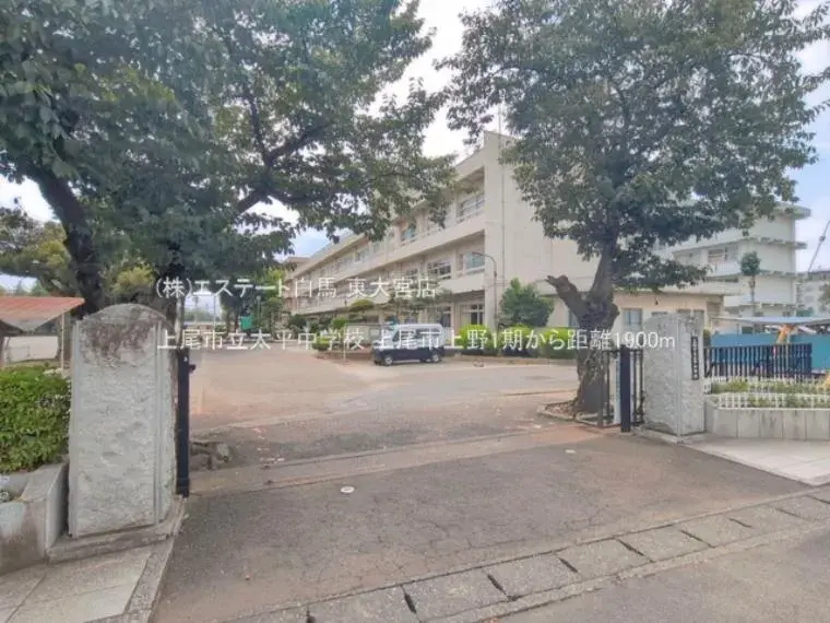 4LDK物件 上尾市 埼玉県 (16)