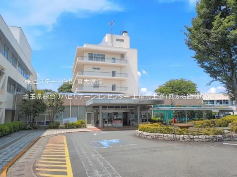 4LDK物件 上尾市 埼玉県 (18)