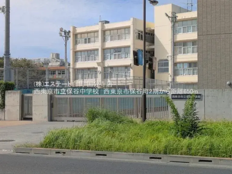 3LDK Propiedad Ciudad de Nishitokyo Tokio (26)