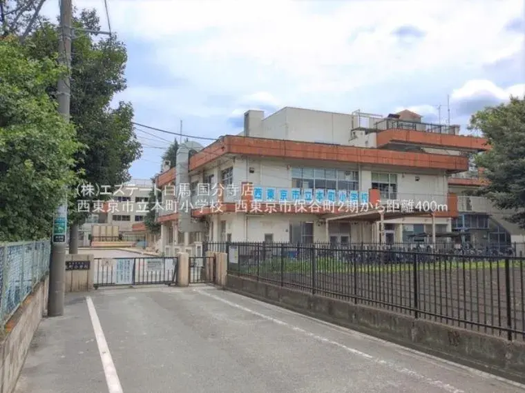 3LDK Propiedad Ciudad de Nishitokyo Tokio (27)