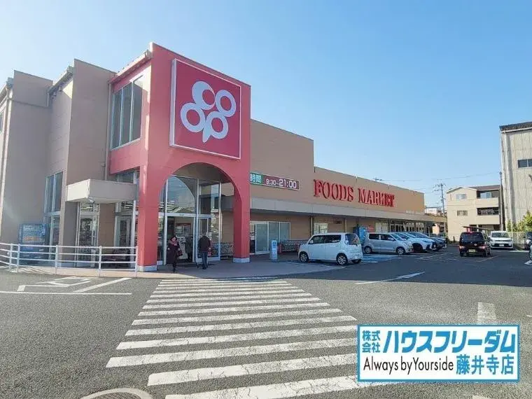 3DK Habikino City Osaka Prefecture (3)