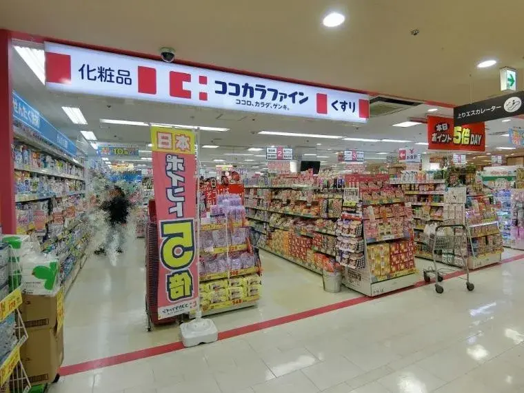 3DK Habikino City Osaka Prefecture (5)