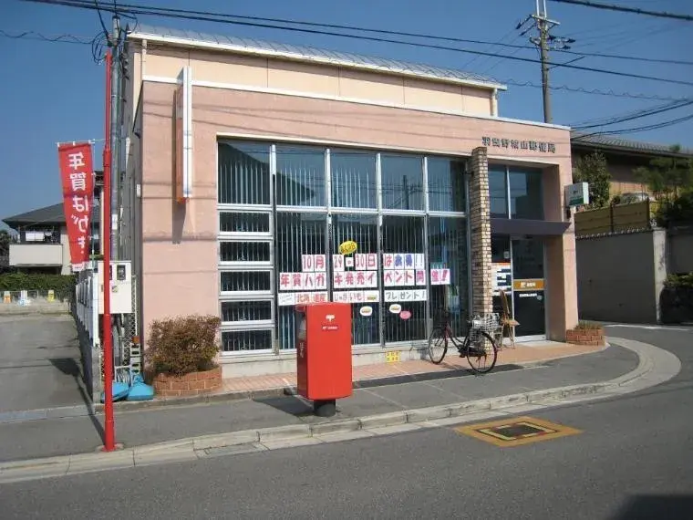 3DK Habikino City Osaka Prefecture (8)