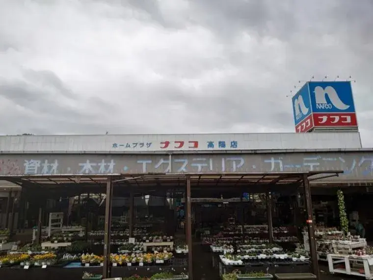 4LDK Property Hiroshima City Hiroshima Prefecture (12)