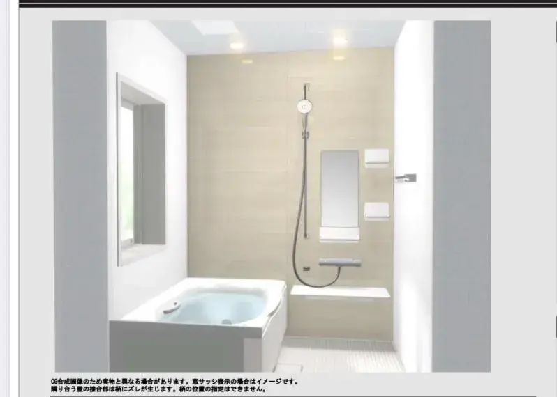 4LDK Property Hiroshima City Hiroshima Prefecture (3)