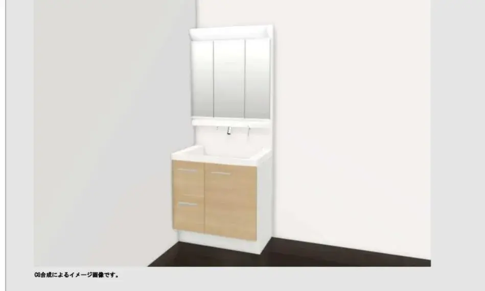 4LDK Property Hiroshima City Hiroshima Prefecture (4)