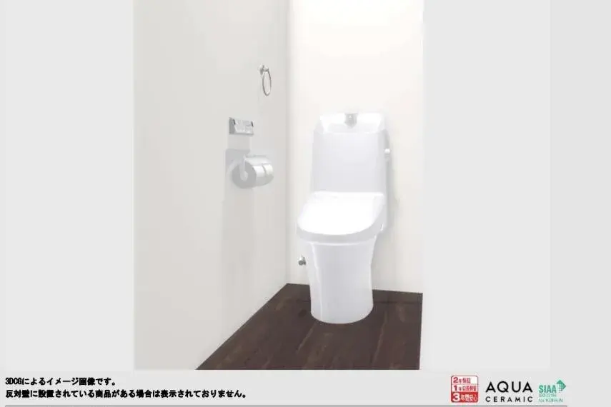 4LDK Property Hiroshima City Hiroshima Prefecture (5)