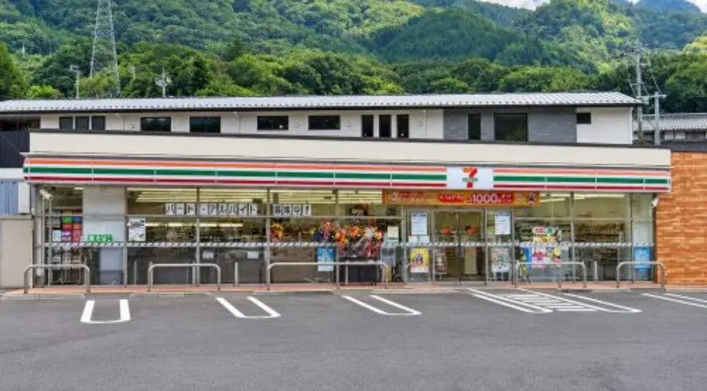 4LDK Property Hiroshima City Hiroshima Prefecture (10)