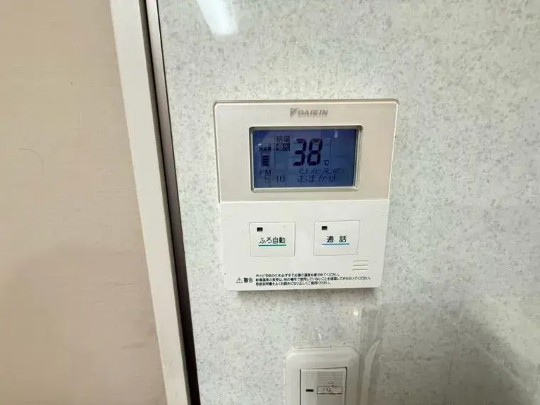 3SLDK Inmueble Sawara-ku Ciudad de Fukuoka Prefectura de Fukuoka (30)