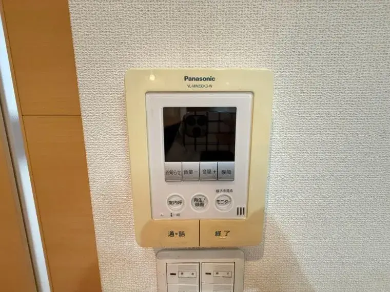 3SLDK Inmueble Sawara-ku Ciudad de Fukuoka Prefectura de Fukuoka (31)
