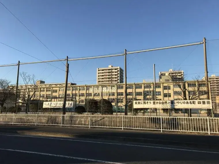 3SLDK Inmueble Sawara-ku Ciudad de Fukuoka Prefectura de Fukuoka (32)