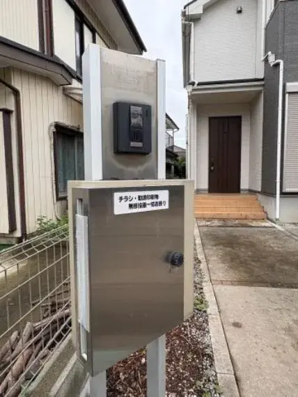 3SLDK Kasukabe City Saitama (5)