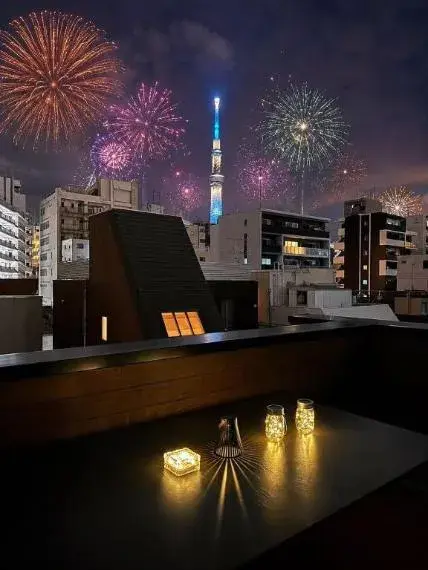 Akiya in Tokio