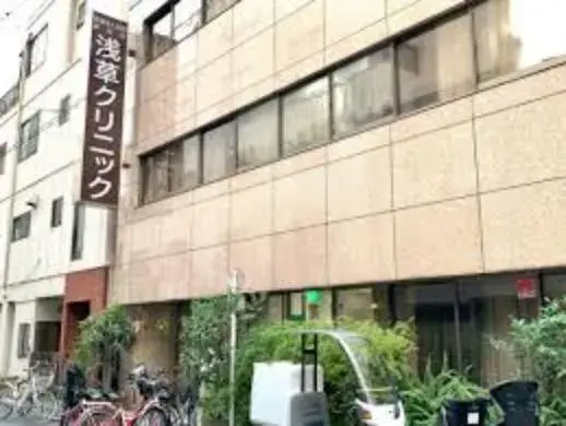 3LDK Propiedad Taito-ku Tokio (25)