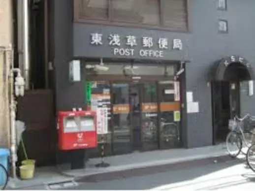 3LDK Propiedad Taito-ku Tokio (26)