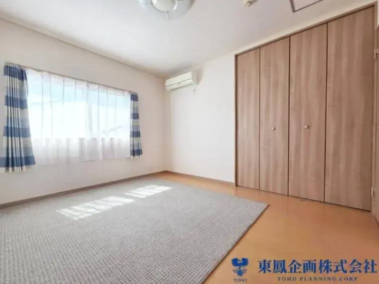 4LDK Property Akiruno City Tokyo (13)