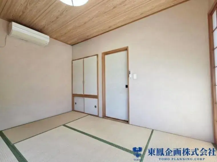 4LDK Property Akiruno City Tokyo (16)