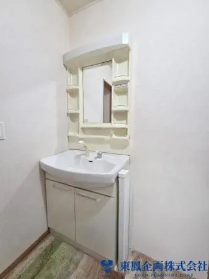 4LDK Property Akiruno City Tokyo (24)