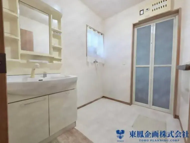 4LDK Property Akiruno City Tokyo (26)
