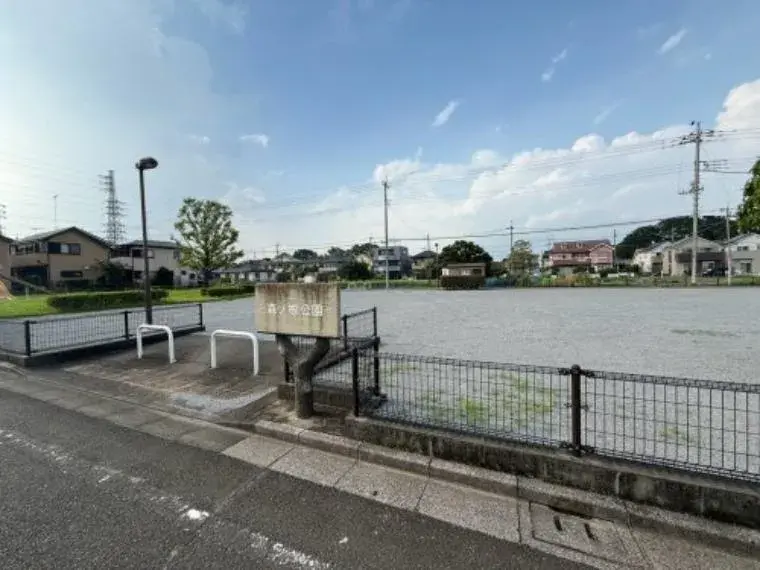 4LDK Property Akiruno City Tokyo (34)