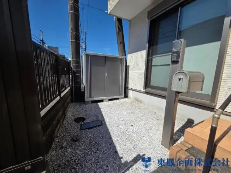 4LDK Property Akiruno City Tokyo (6)