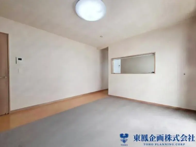 4LDK Property Akiruno City Tokyo (9)