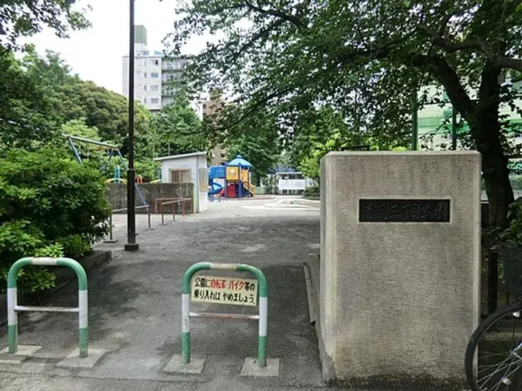 2SLDK property Kita Ward Tokyo (10)