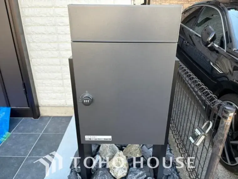 5LDK+ Bien immobilier Edogawa-ku Tokyo (15)