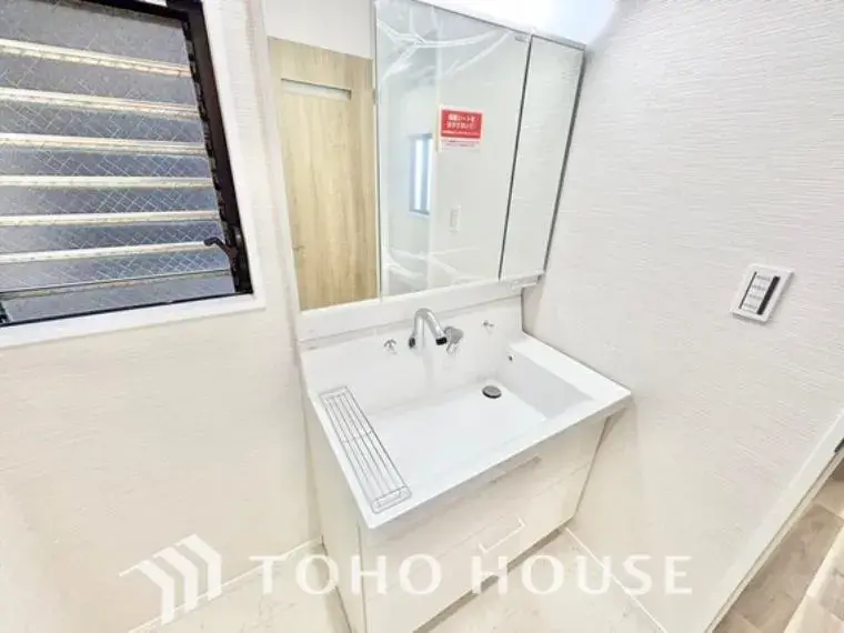 5LDK+ Bien immobilier Edogawa-ku Tokyo (26)