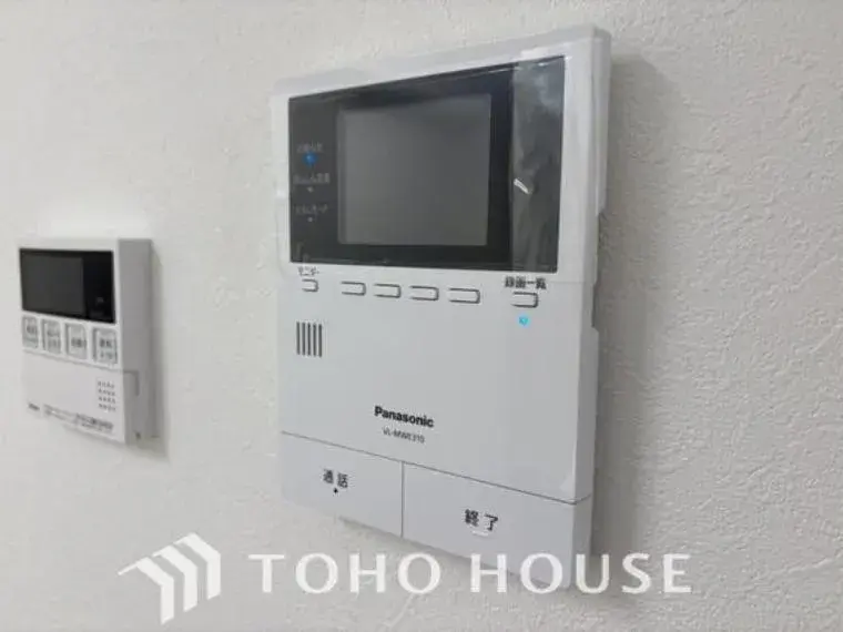 5LDK+ Bien immobilier Edogawa-ku Tokyo (28)