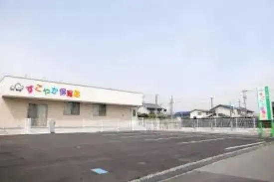 4DK Property Fukuyama City Hiroshima Prefecture (29)