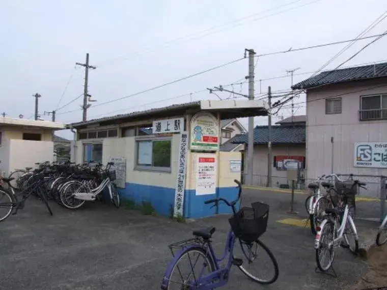 4DK Property Fukuyama City Hiroshima Prefecture (31)