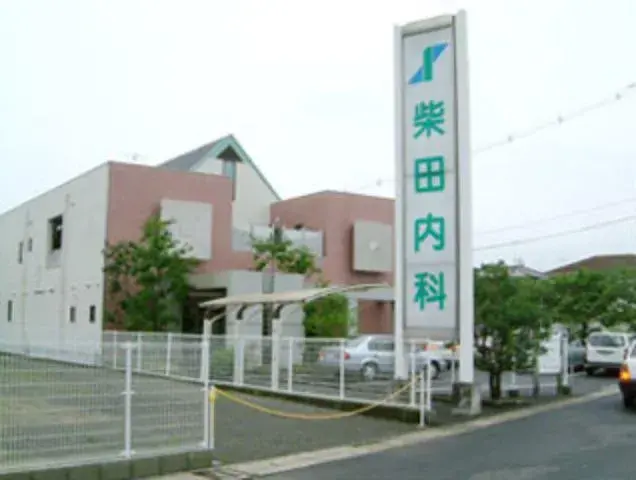 4DK Property Fukuyama City Hiroshima Prefecture (32)