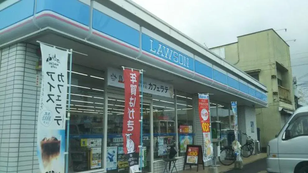 4DK Property Fukuyama City Hiroshima Prefecture (34)