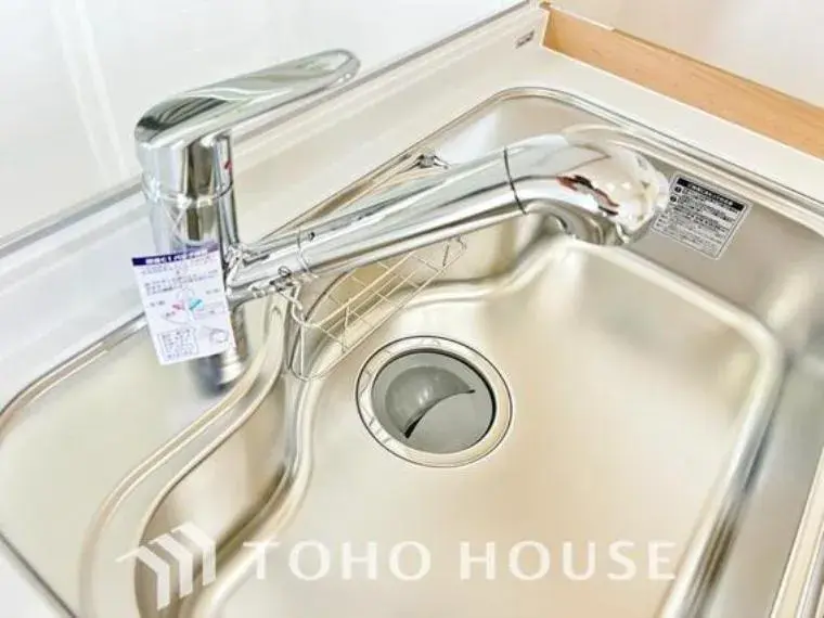 4SLDK Property Matsudo City Chiba Prefecture (21)