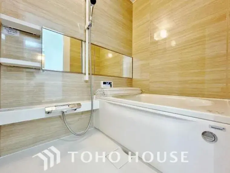 4SLDK Property Matsudo City Chiba Prefecture (23)
