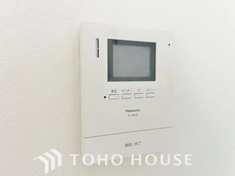 4SLDK Property Matsudo City Chiba Prefecture (27)