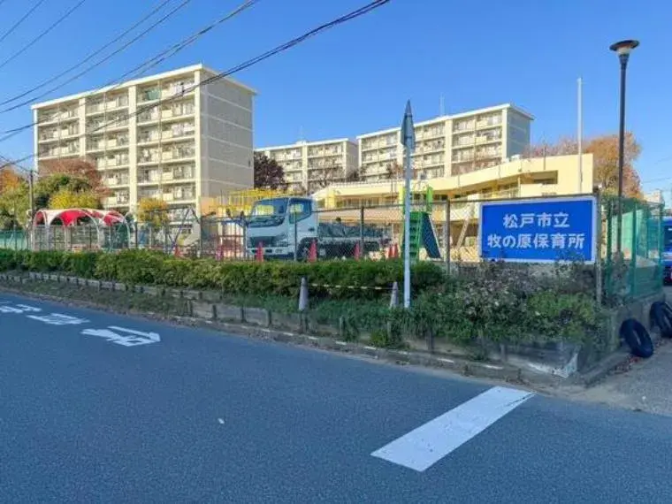 4SLDK Property Matsudo City Chiba Prefecture (32)