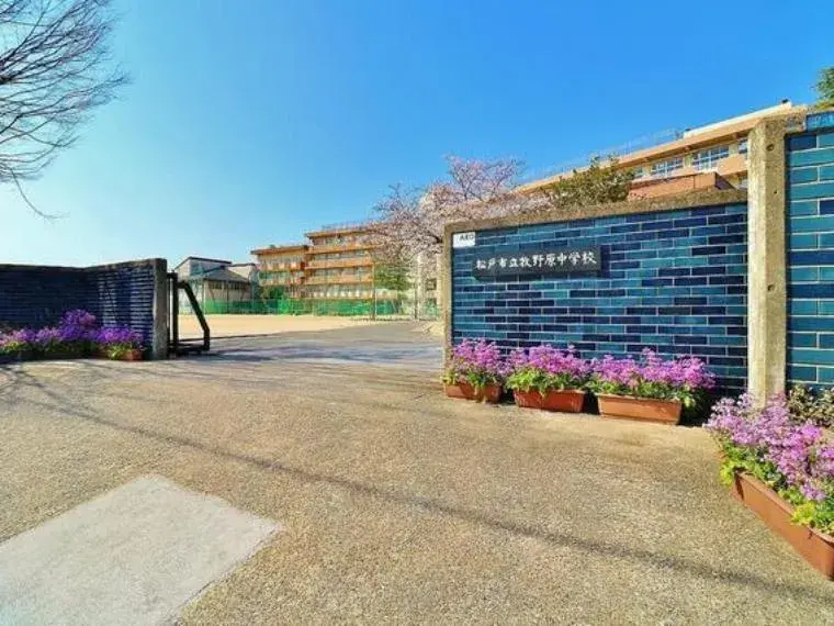 4SLDK Property Matsudo City Chiba Prefecture (33)