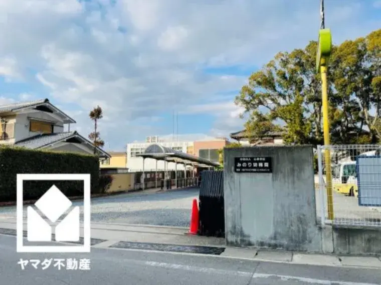 Propiedad 4LDK Ciudad de Uji Prefectura de Kioto (32)
